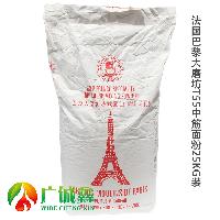 面棍 面棍價格 報價 面棍品牌廠家