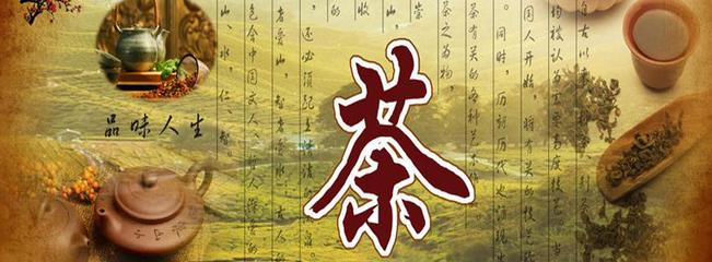 養(yǎng)心堂官方旗艦店-善融商務個人商城專營批發(fā)兼零售預包裝食品、茶產(chǎn)品、健康食品等