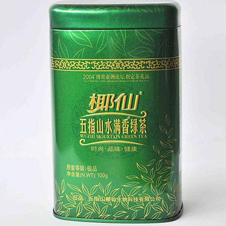 椰仙 100g罐裝椰仙極品綠茶圖片大全 郵樂官方網(wǎng)站