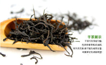 【茶葉的保存】茶葉的保存價格/圖片_茶葉的保存批發(fā)/采購_茶葉的保存廠家/供應商