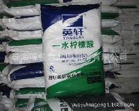 1檸檬酸1 1檸檬酸1價格 報價 1檸檬酸1品牌廠家