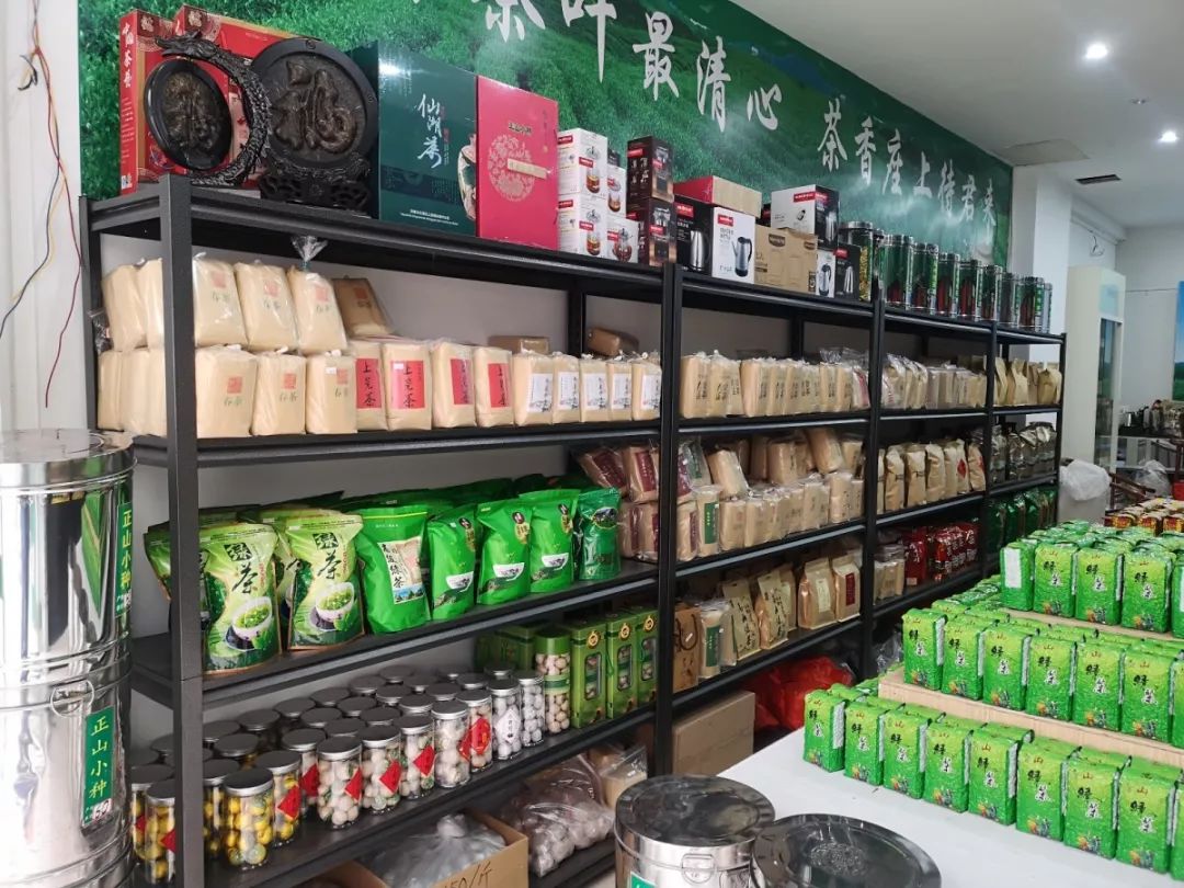 擴散!和平這家茶葉店圍了好多人,發(fā)生了什么?_批發(fā)