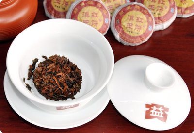 批發(fā)零售云南新益號普洱茶滇紅玉餅迷你七子餅 張軍蓉-食品商務(wù)-糖酒快訊