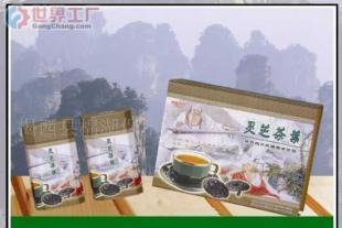 批發(fā)生物靈芝茶價格_批發(fā)生物靈芝茶廠家_世界工廠網(wǎng)產(chǎn)品信息庫