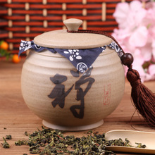找相似款-50克巖泥茶葉罐 迷你儲物罐手工陶胚粗陶茶具廠家直銷批發(fā)兼零售-相似圖片