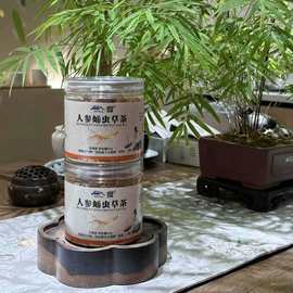人參蟲草茶