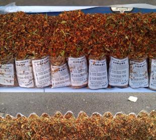 安國百花草益壽茶批發(fā)_食品、飲料_世界工廠網(wǎng)
