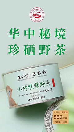 農(nóng)產(chǎn)品