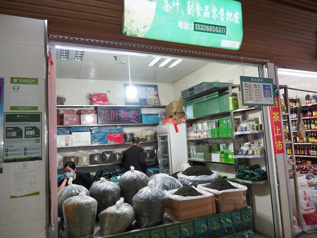 臨安市 標(biāo)簽: 購物 農(nóng)貿(mào)市場(chǎng) 錦南農(nóng)貿(mào)市場(chǎng)共多少人瀏.