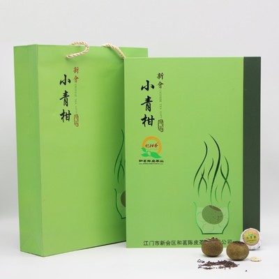 正宗新會柑普茶_免費試飲柑普茶_99元一斤柑普茶批發(fā)新會和茗陳皮茶業(yè)加工零售