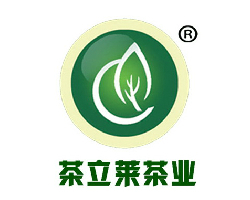 福州茶立萊茶業(yè)加工廠