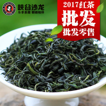 廠家2017新茶富x綠茶 湖北恩施罐裝富x茶葉 富x茶批發(fā)250g