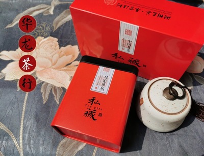 實拍潮汕二十年老茶行鳳凰單叢茶 批發(fā)零售均有