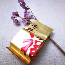  武夷山市崇安巖茶廠(chǎng) 主營(yíng) 武夷巖茶 大紅袍 肉桂