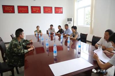 廬江縣工商聯(lián)及會員企業(yè)慰問武警中隊_財經(jīng)_網(wǎng)