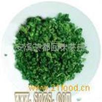 安溪縣城廂茶都回味茶莊-中國食品招商網(wǎng)【spzs.com】