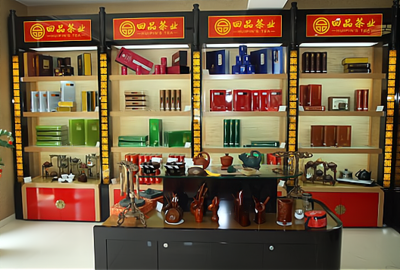 茶葉利潤怎么樣,茶葉店鋪經(jīng)營的技巧有哪些?具體介紹如下