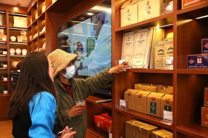 低氟普洱茶進(jìn)藏進(jìn)度再“更新”:拉薩凈土低氟健康茶暨普洱茶展銷中心正式揭牌