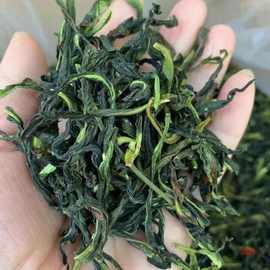 饒平單樅茶