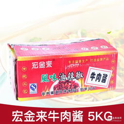 湖北 調(diào)味料 調(diào)味料價格 報價 調(diào)味料品牌廠家