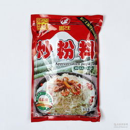 湖北 調(diào)味料 調(diào)味料價格 報價 調(diào)味料品牌廠家
