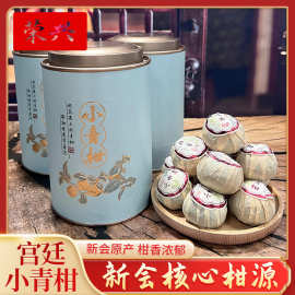 云南陳年普洱茶價格