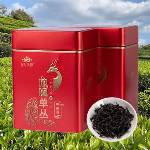 烏崠單叢茶罐裝 最新批發(fā)報價與零售指南