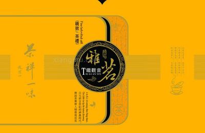 雅茗茶葉 專業(yè)批發(fā)與零售，品質(zhì)與服務(wù)的完美結(jié)合