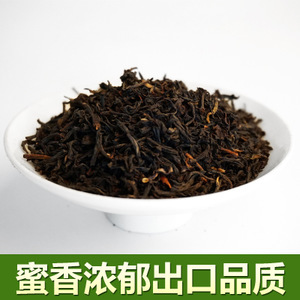 昌寧茶 優(yōu)質(zhì)茶葉的批發(fā)與零售指南