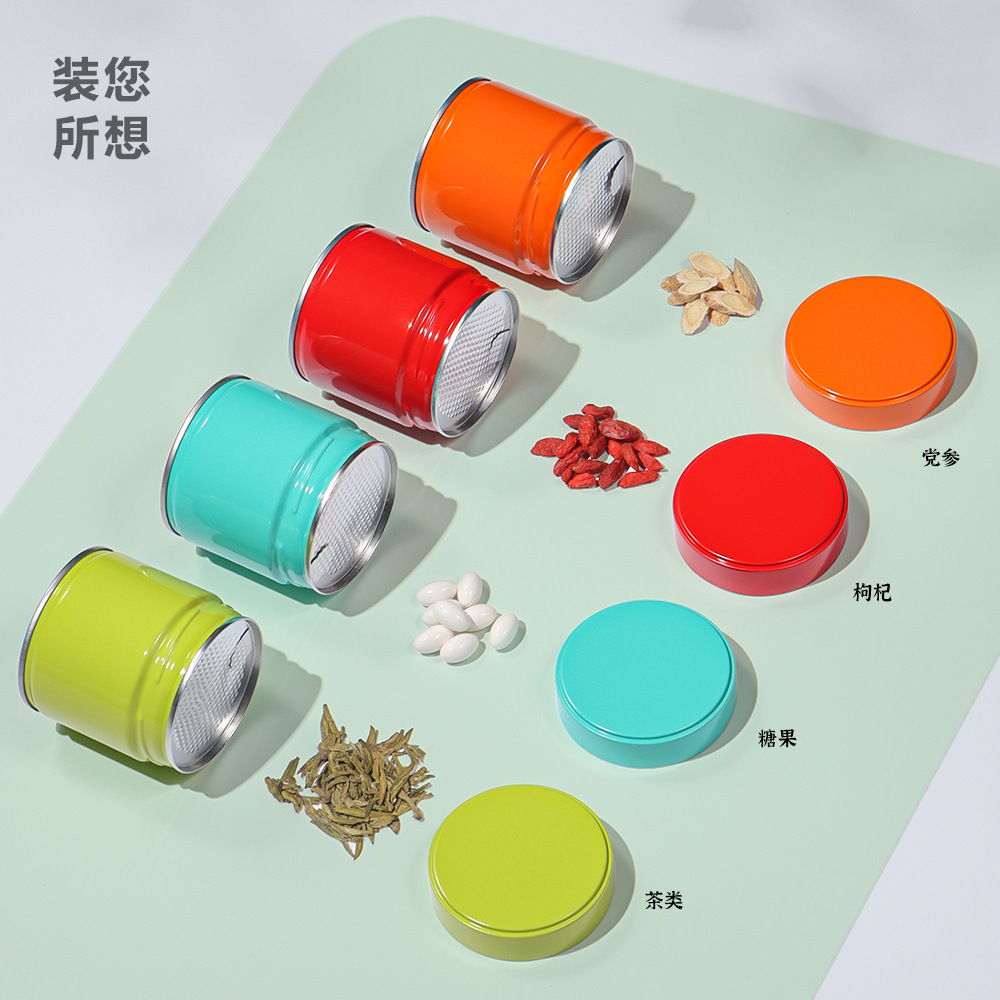 寧波望海茶 批發(fā)與零售的優(yōu)質(zhì)選擇