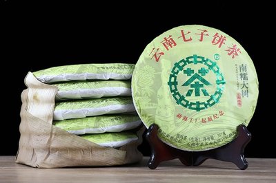 2018年南糯大樹普洱生茶357克/餅 中糧中茶勐海工廠開業(yè)紀(jì)念茶的批發(fā)與市場(chǎng)分析