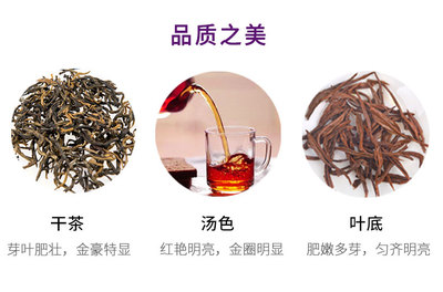 芬吉九茶紅茶悅系 家庭裝、禮品定制與批發(fā)的完美選擇