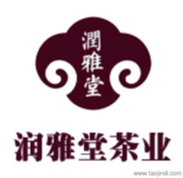 茶葉批發(fā)與零售 尋找可靠的廠家貨源與供應(yīng)信息